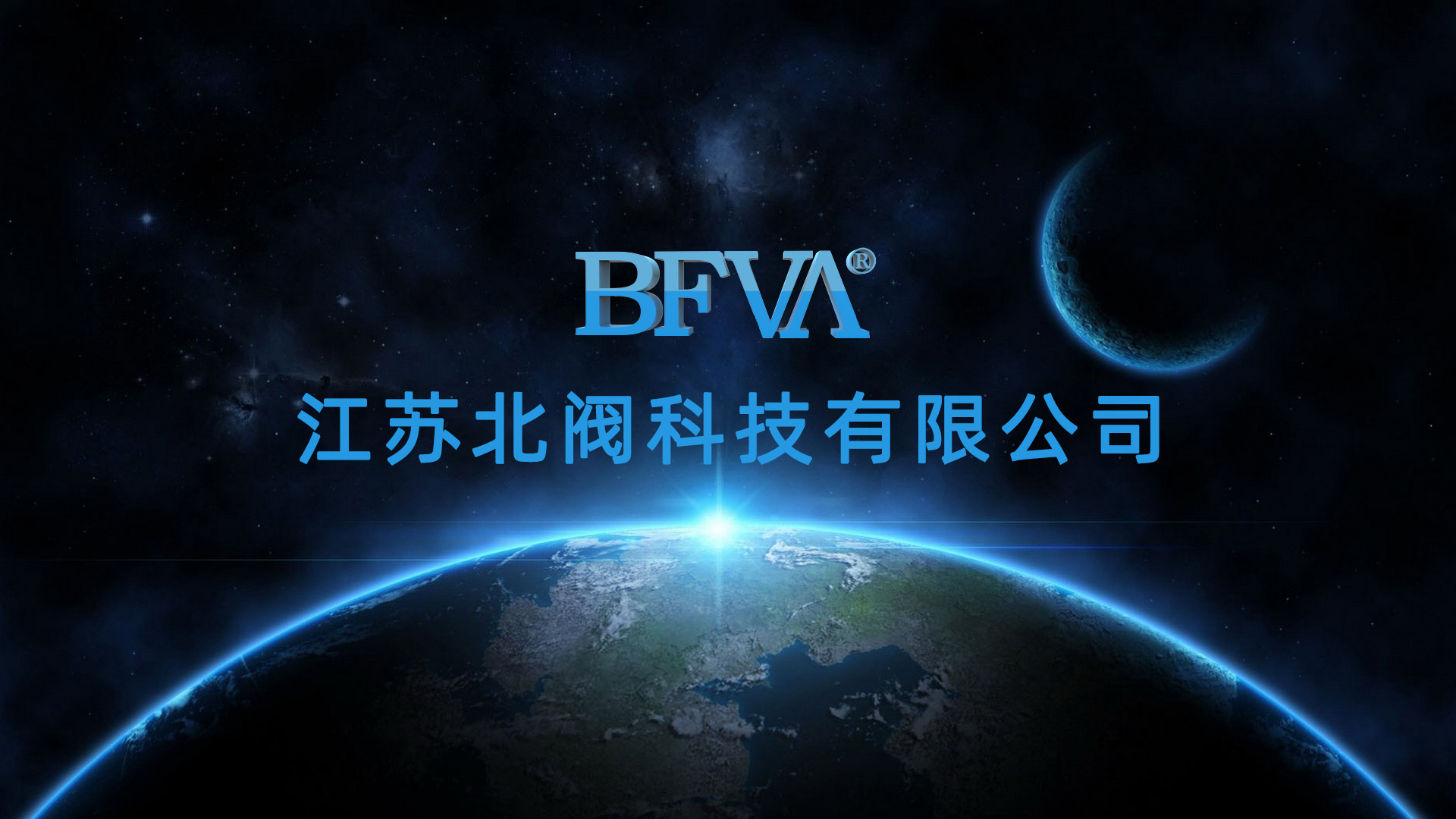 愛(ài)冬樂(lè)環(huán)?？萍?/></li>
	</ul>
	<aside id=