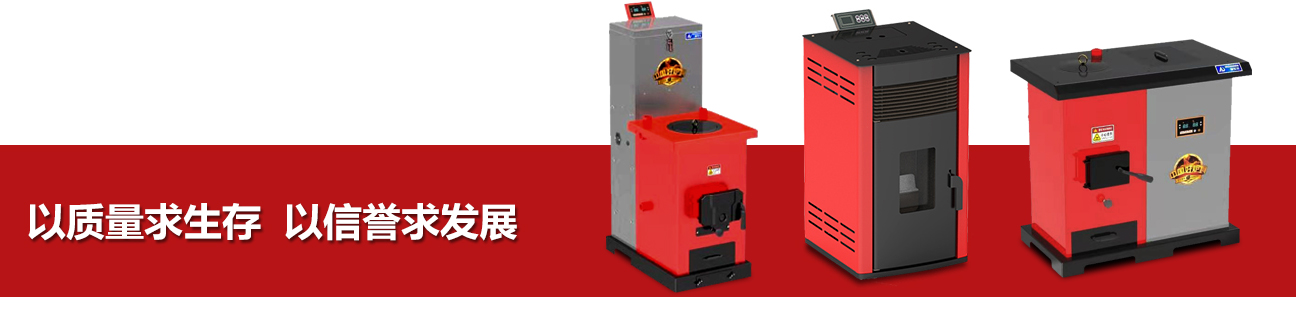 濰坊愛冬樂環(huán)?？萍加邢薰?/><br/></p><p style=